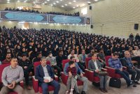 گزارش تصویری ازنحوه برگزاری کلاس های توانمندسازی معلمان مدارس غیر دولتی شهرستان کوهدشت