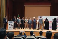تجلیل از دانشجویان تحت حمایت کمیته امداد امام خمینی ره شهرستان کوهدشت