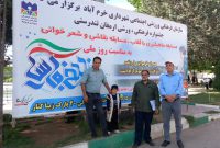 جشنواره فرهنگی،ورزشی ارمغان تندرستی به مناسبت روز ملی خلیج فارس در خرم آباد
